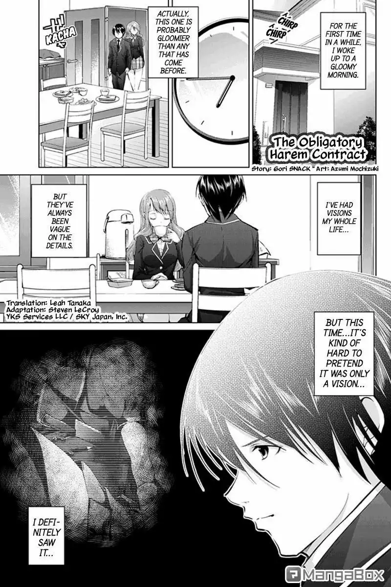 Kyousei Harem Keiyaku Chapter 6 1